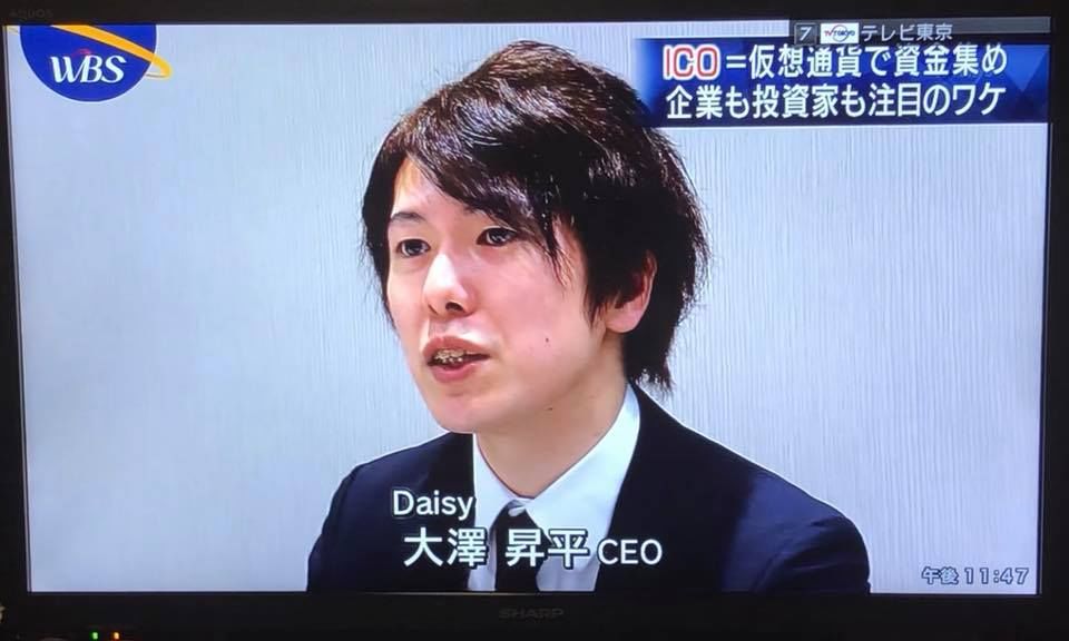▲发表歧视中国人言论的大泽升平(东京电视台)