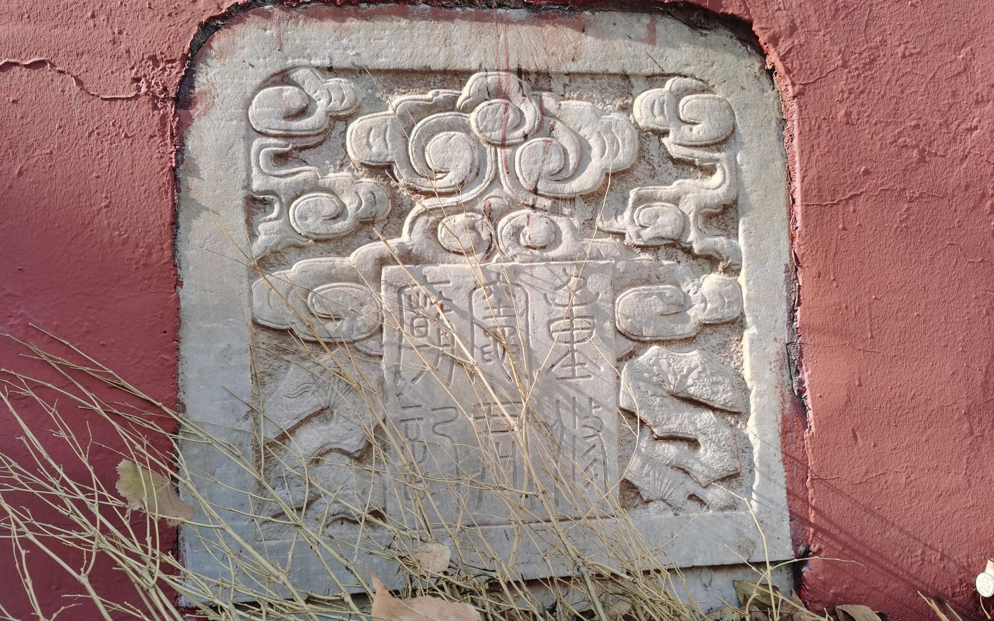 织梦seo标题修改