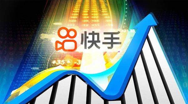 抖音未至快手先到：短视频第一股来了 快手已递交上市申请