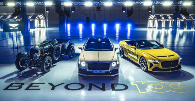 紧跟步伐 宾利计划到2030年实现全电动化