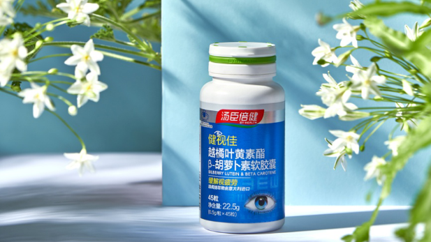 冬季频感眼睛干涩汤臣倍健健视佳助你轻松缓解
