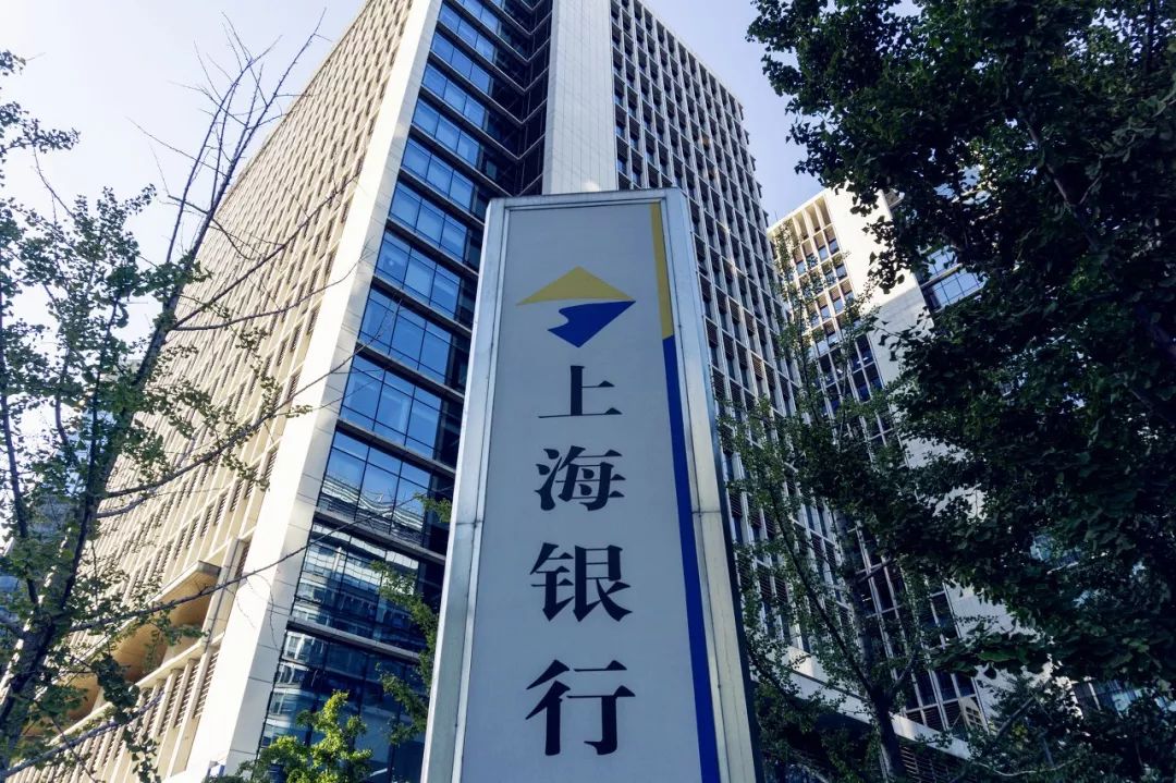 从上海银行风波说说城商行投资