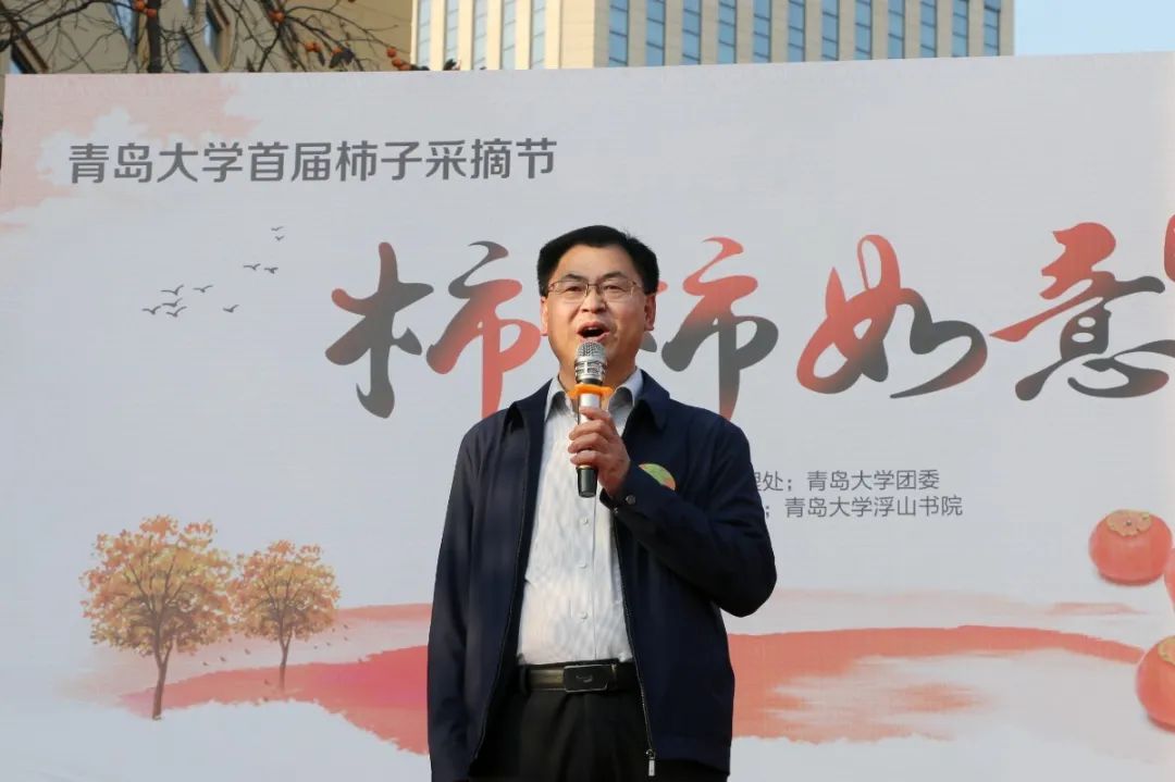 陈崇研处长,团委书记马林刚,后勤党委书记王静,后勤管理处处长刘清亮