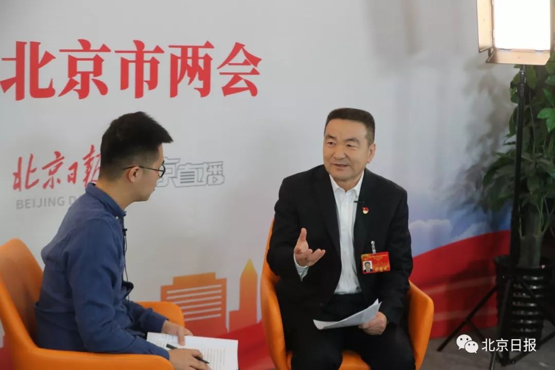 一把手访谈平谷区委书记王成国打造生态休闲之都
