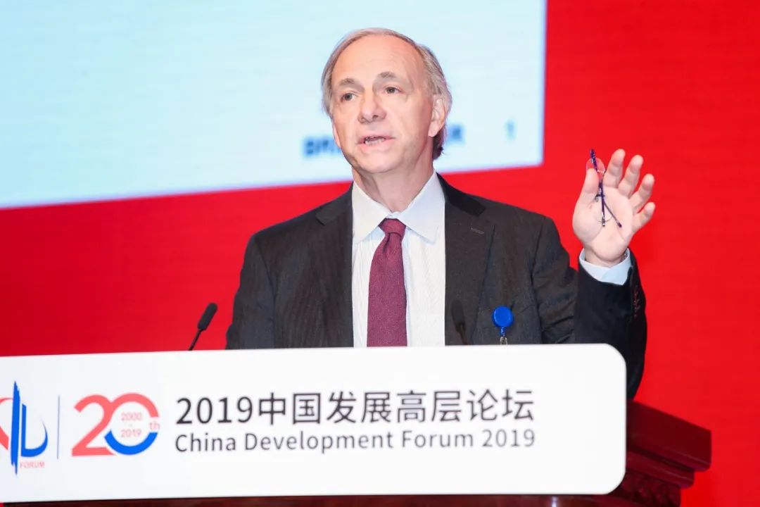 关于中美关系 这些外方观点值得深思