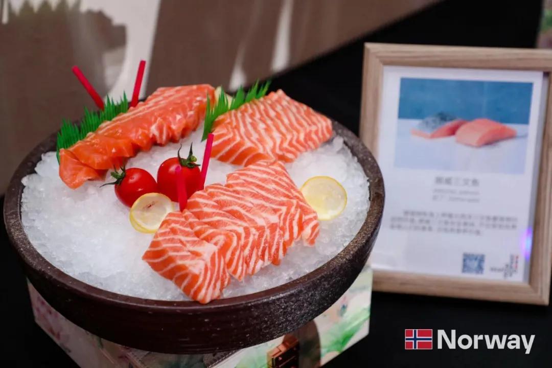 挪威王国驻上海总领事馆供图