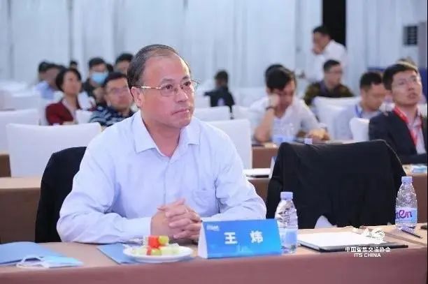 喜讯!王炜教授当选2020中国智能交通年度人物|智能交通|王炜|科技部_新浪新闻
