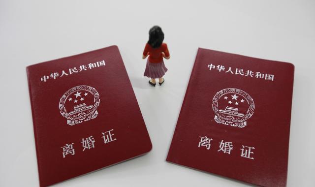 上市公司实控人离婚纠纷中的常见风险及规避办法