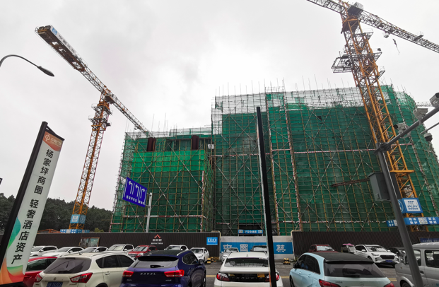 中迪禾邦“明星”项目被查封：创始人失联 400余业主或受影响