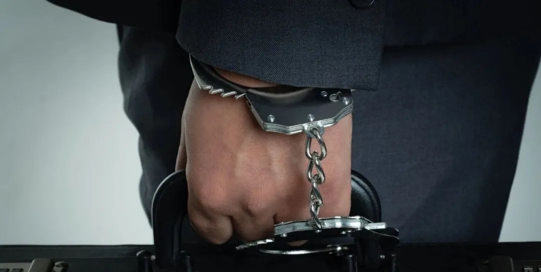 恒丰银行原董事长蔡国华被判死缓!中纪委点名 每天报销40万