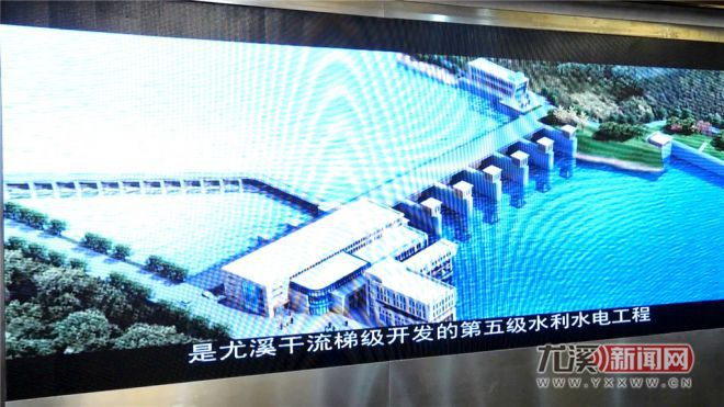 汶潭水利枢纽工程顺利通过下闸蓄水阶段移民安置初验