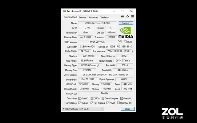 rtx 2070光追加持!神舟超级战神gx9游戏本评测
