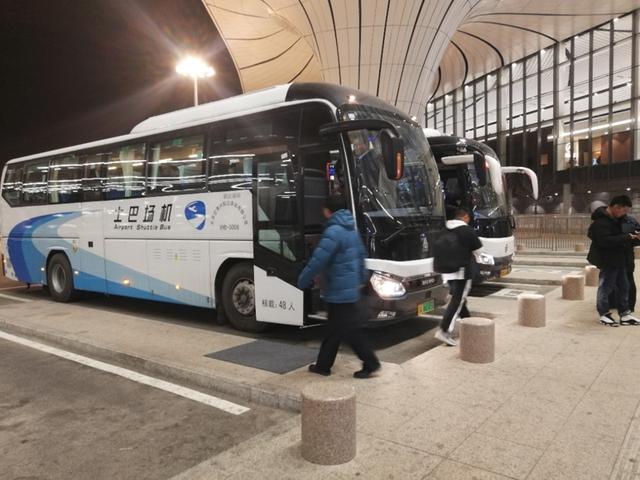 大兴机场巴士调整夜航线,新增官园桥夜航线