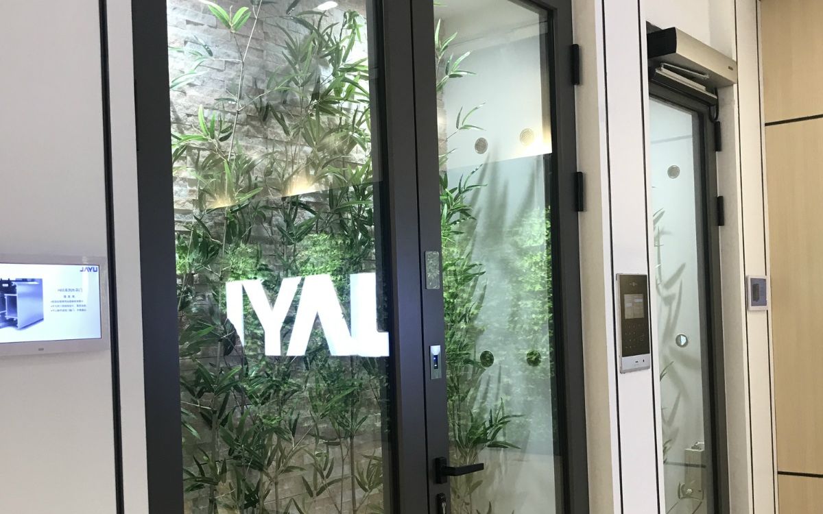 嘉寓股份发力门窗幕墙零售端,聚焦健康门窗定制