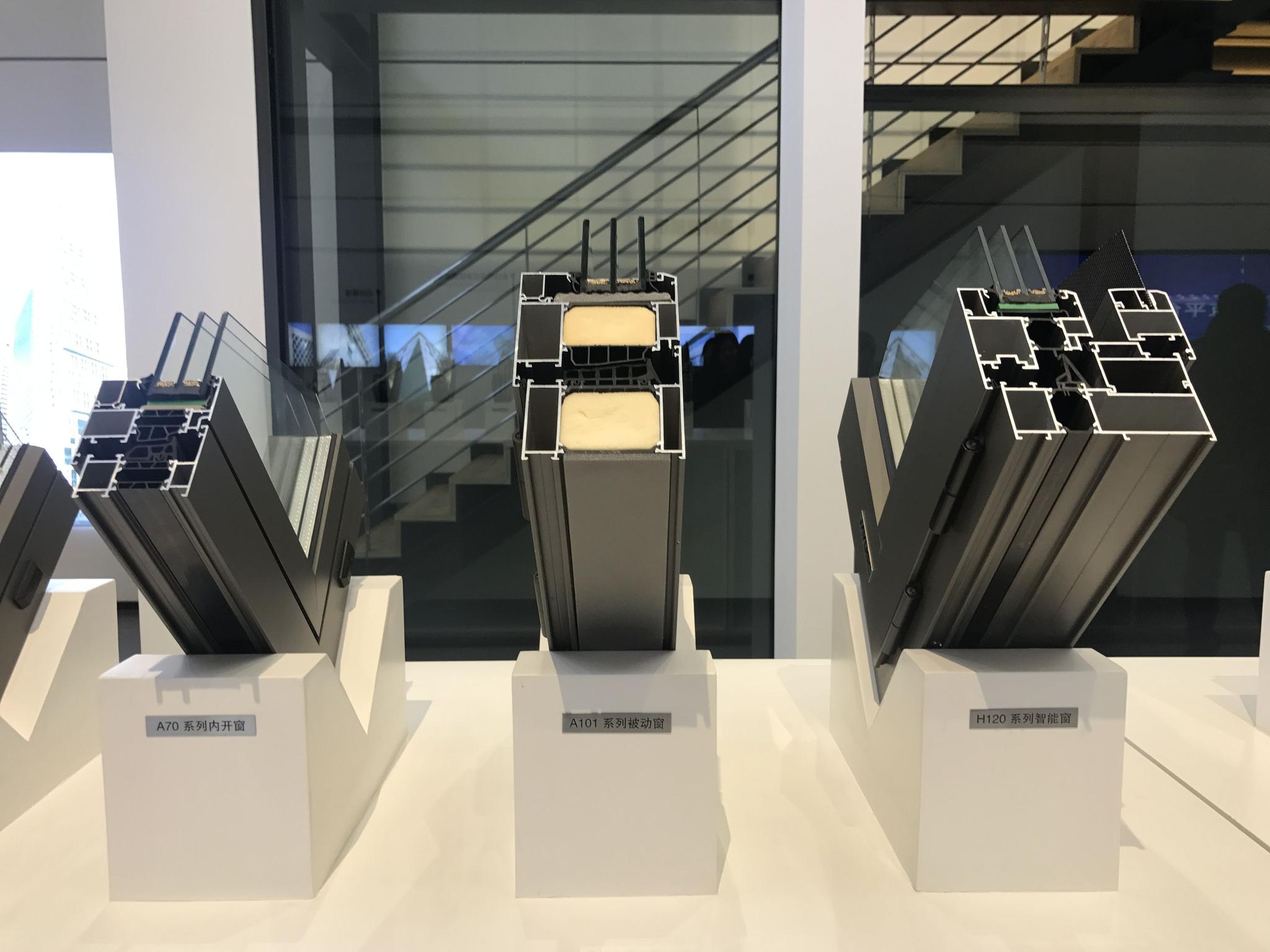 嘉寓股份发力门窗幕墙零售端,聚焦健康门窗定制