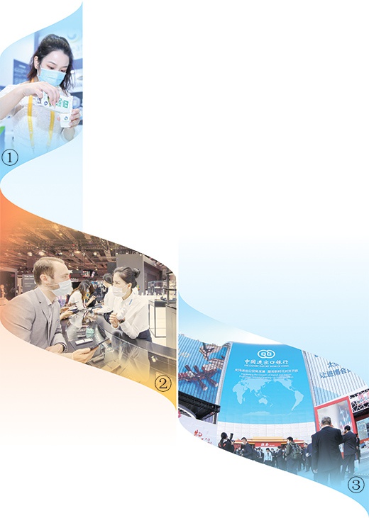 中国进出口银行董事长：支持扩大进口贸易是使命所在