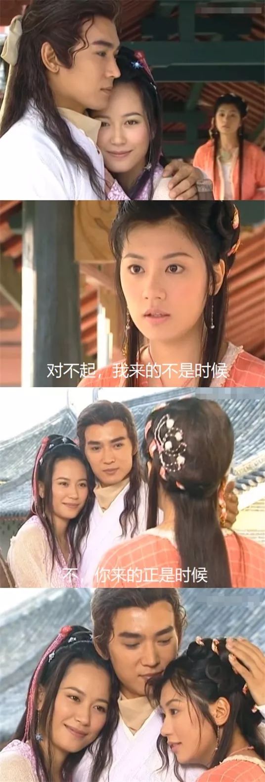 还诞生了这种"不,你来的正是时候"的名场面:而到了俞飞鸿饰演的"惊鸿