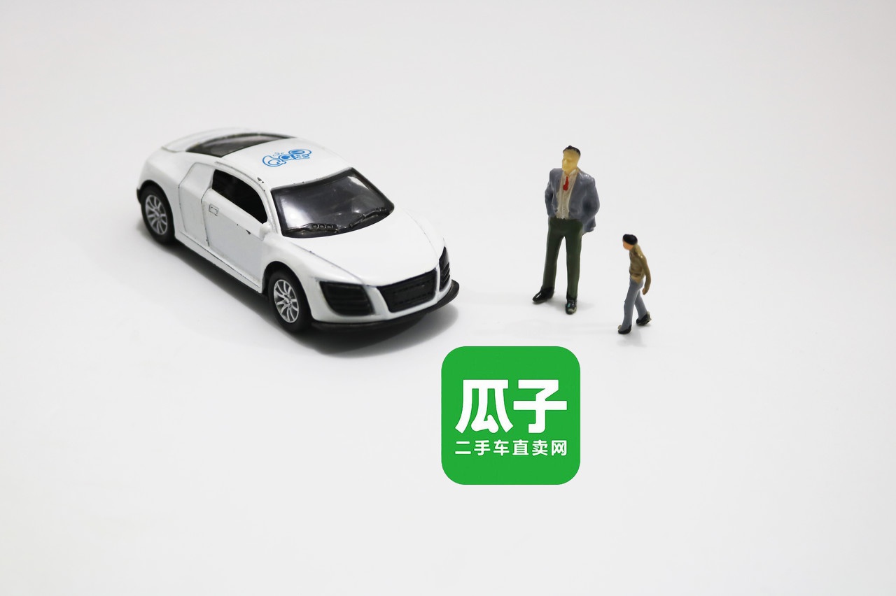 车好多集团宣布2019年q4实现整体盈利