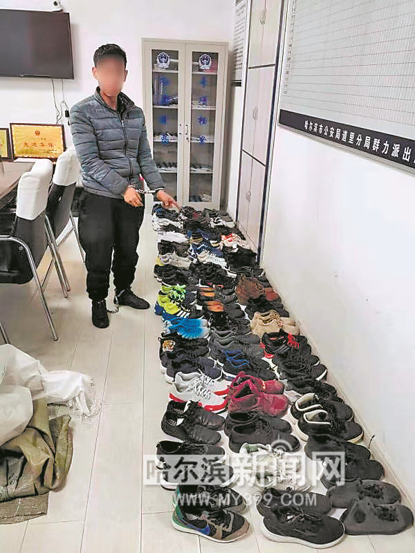 专盯一个小区"扫楼" 一个月偷200双鞋
