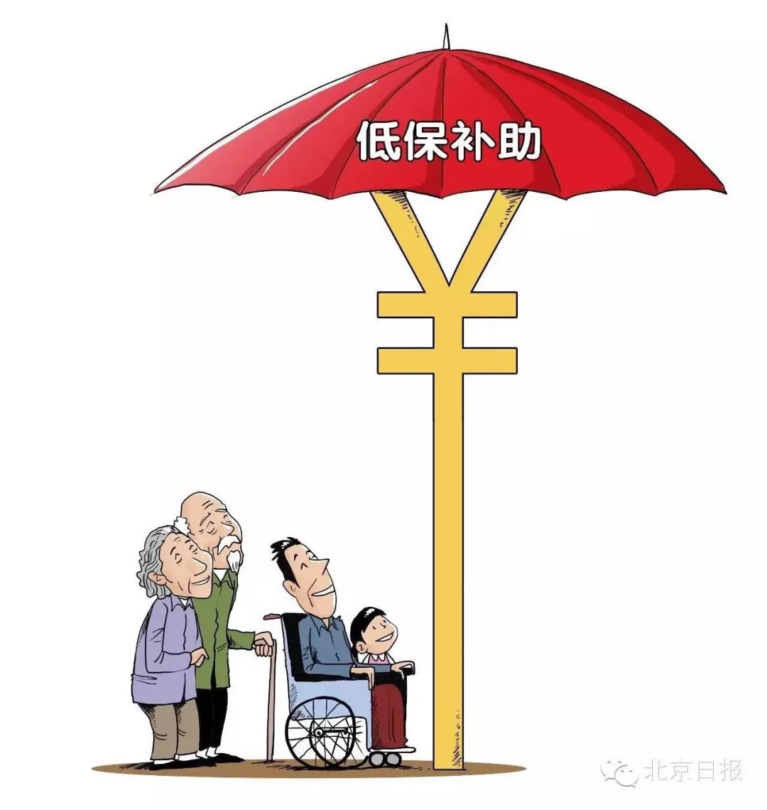 本周大连市民政局上线，8890拨拨就灵！