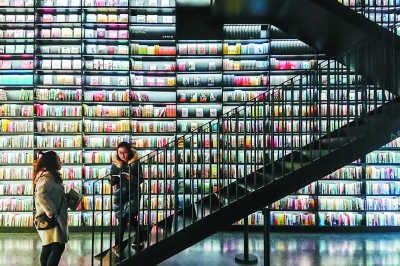 书香沁心Pageone_新浪科技_新浪网