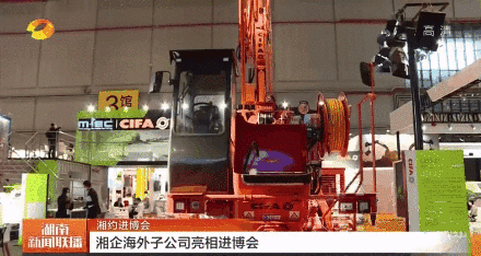 ▲中联重科意大利CIFA展示的CSS3-Z1湿喷机