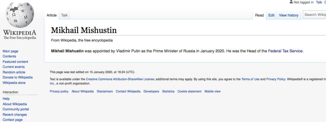 普京选定的梅德韦杰夫继任者 叫米舒斯金