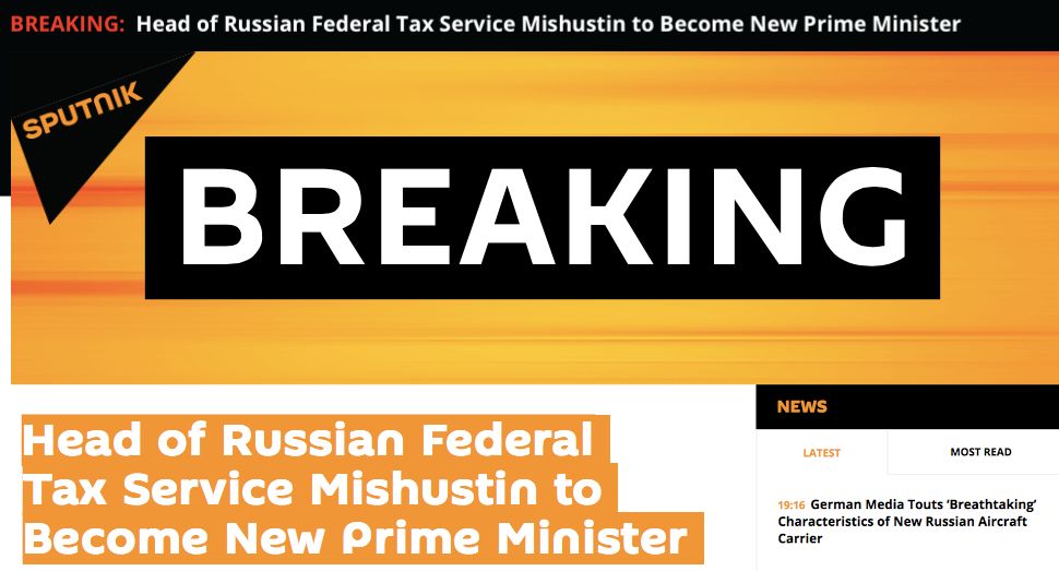 俄罗斯卫星网报道截图