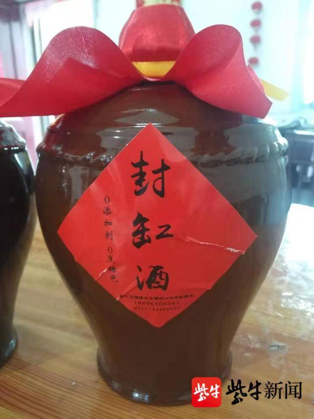 小作坊有了大市场镇江宝堰大米封缸酒过年成新宠