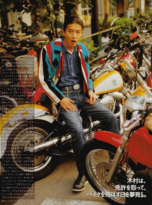 《东京大酒店》里的木村拓哉,复古穿搭比料理还要上头