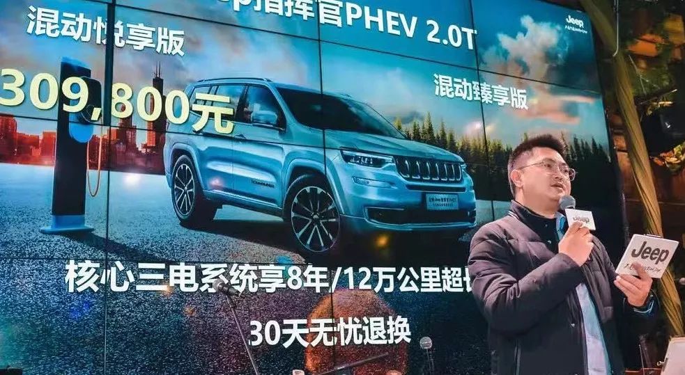 「卖情怀」的Jeep，为何重庆人很爱开？