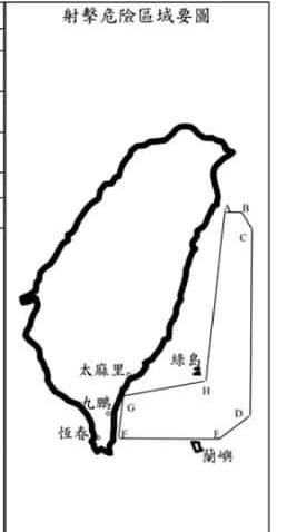 去年12月26日，台军划定的“禁飞区”，“增程型”雄风-3可能在中途转了个弯，以检验全射程能力 图源：台湾“海巡署”
