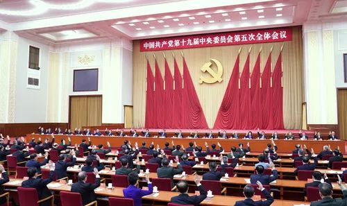 中国共产党第十九届中央委员会第五次全体会议在北京举行 新华社记者 殷博古 摄