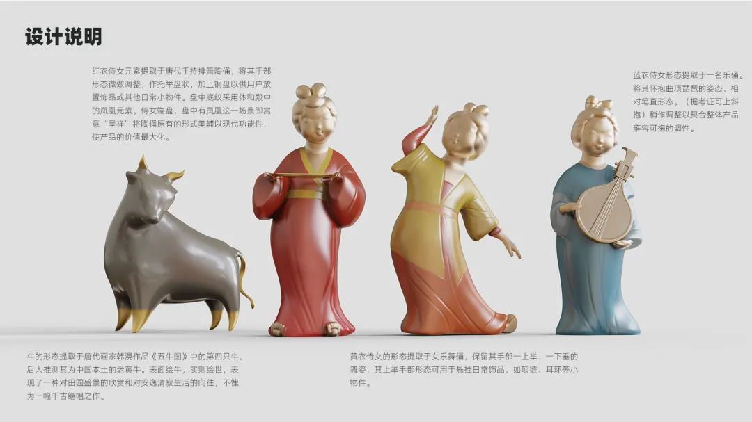 "乐陶陶"系列铜摆件_新浪新闻