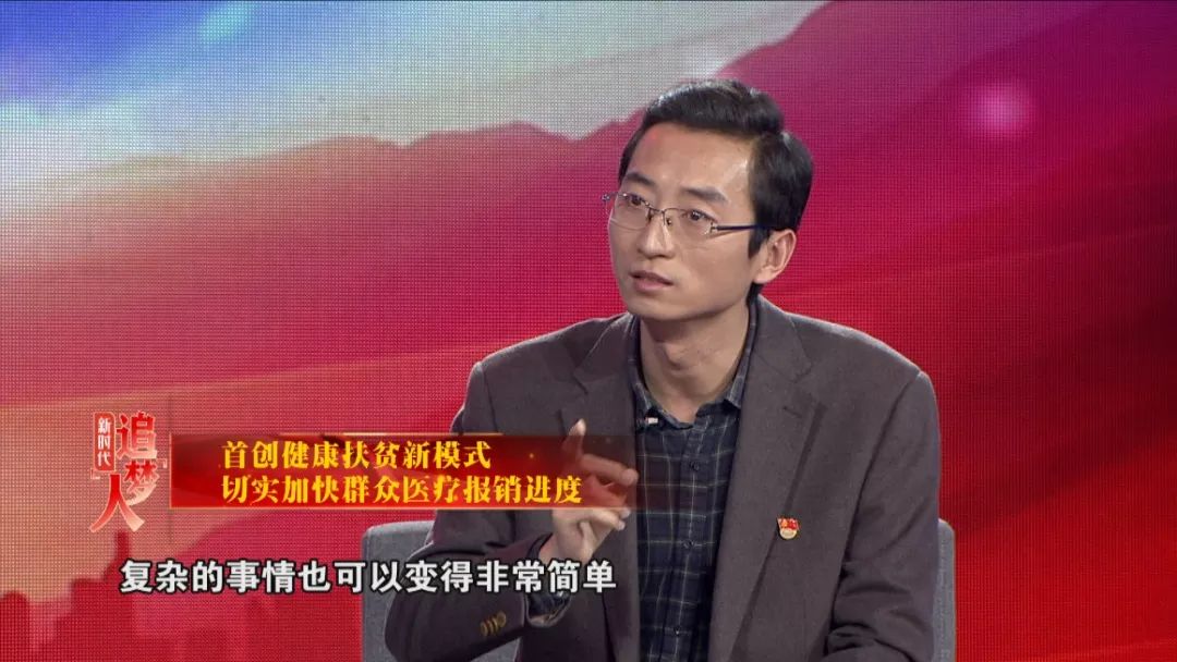 徐钊运用专业所学,科学研判,抢抓时间,当天下午,306人,全部安全升井.