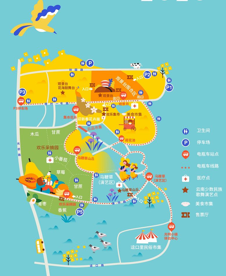南亚欢乐田园地图图片