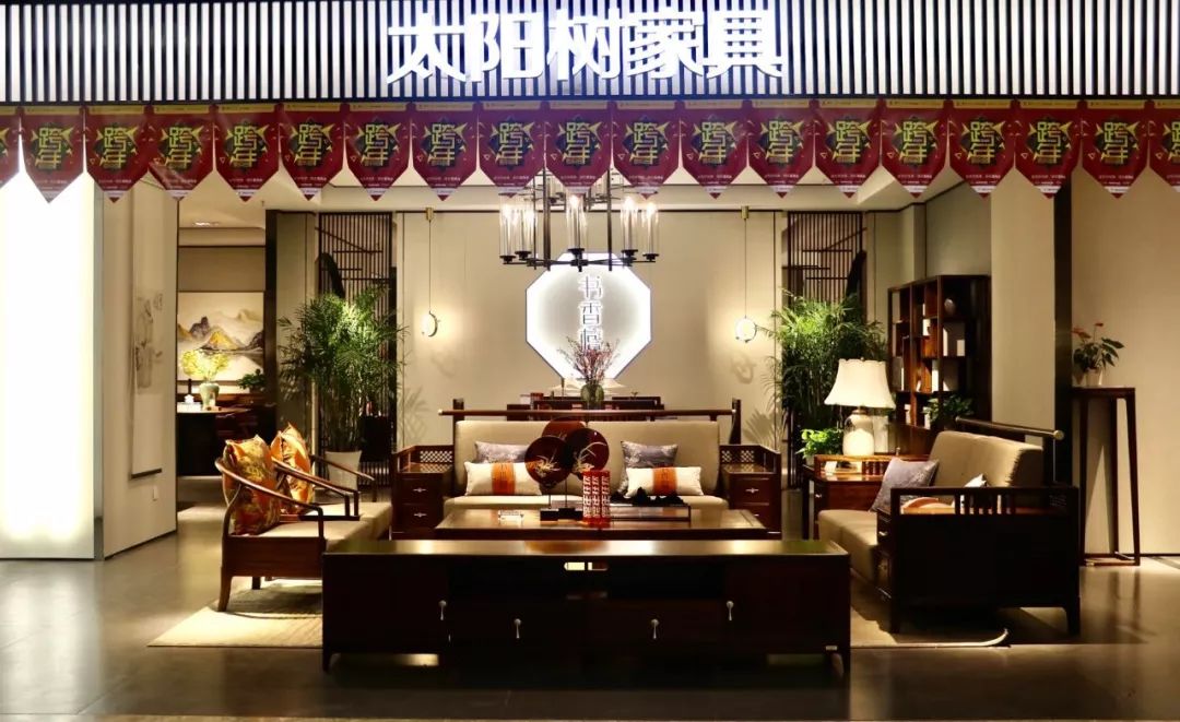 【新浪探店】太阳树家具:清逸优雅太阳树,艺术之家新浪家居 2020-01