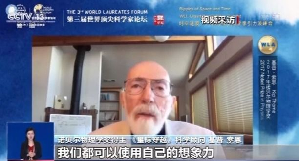 央视新闻|宇宙终结者还是缔造者？人类发现首个中等质量黑洞