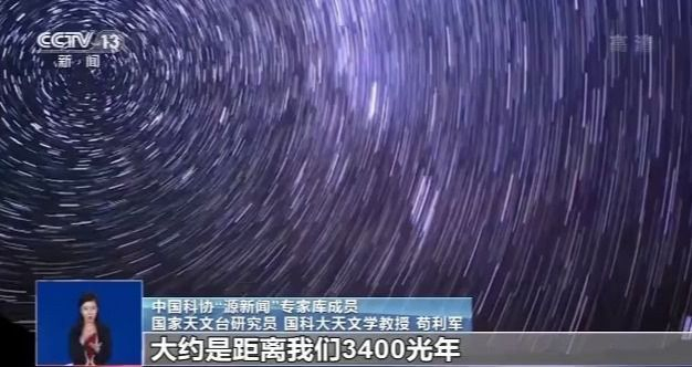 央视新闻|宇宙终结者还是缔造者？人类发现首个中等质量黑洞