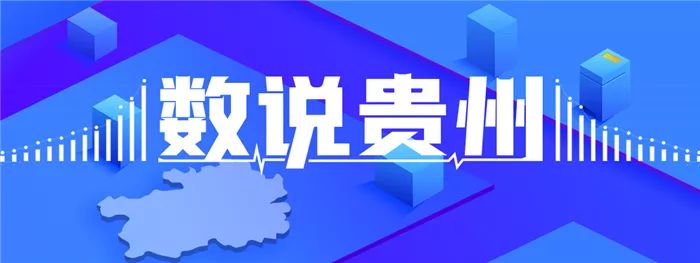 莱索托gdp_美国GDP夜间来袭！专家集体表悲观？紧盯黄金TD会否下破375?