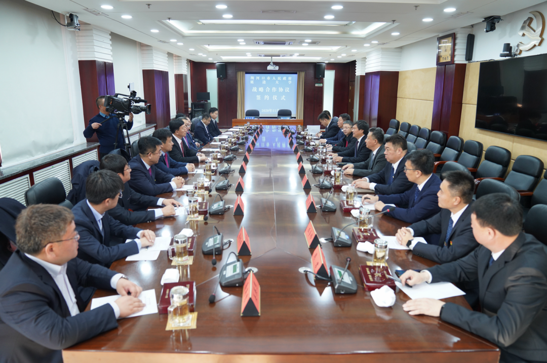 延边大学2020大学排_2020中国各线城市最好大学排名公布,我省吉