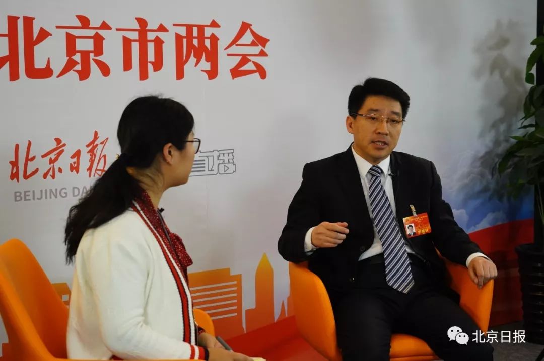 一把手访谈 | 顺义区委书记高朋:全面推动北京创新产业集群示范区建设