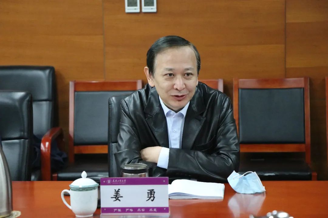 我校副校长姜勇会见了靳秀荣副校长一行,学校人事处,战略发展研究中心