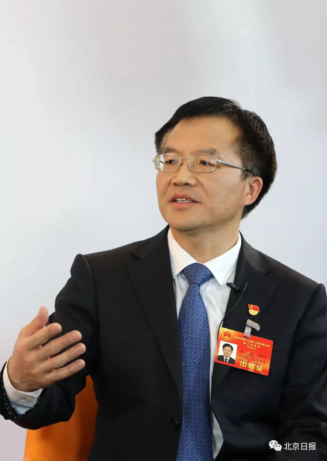 一把手访谈朝阳区区长文献加快推进cbd国际化发展