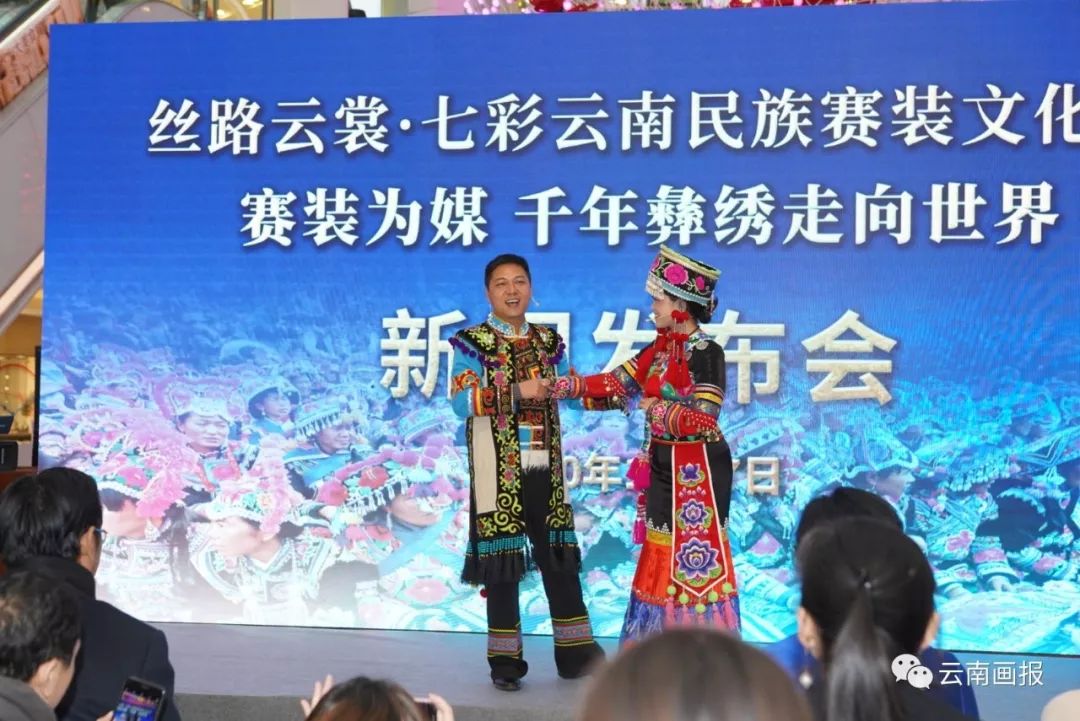 楚雄彝绣走进“深山集市”开拓更广阔市场|彝族|云南_新浪新闻