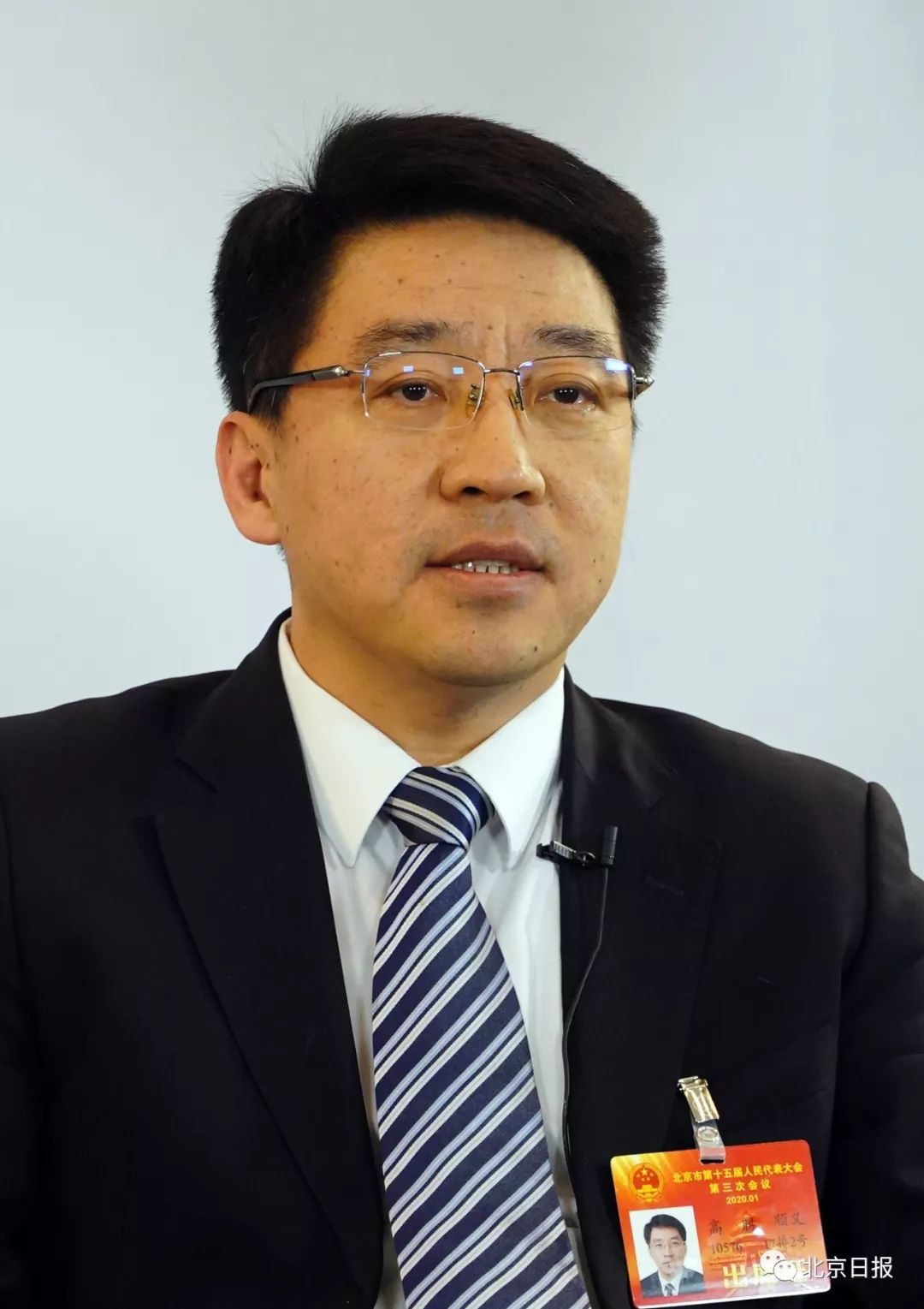 一把手访谈 | 顺义区委书记高朋:全面推动北京创新产业集群示范区建设