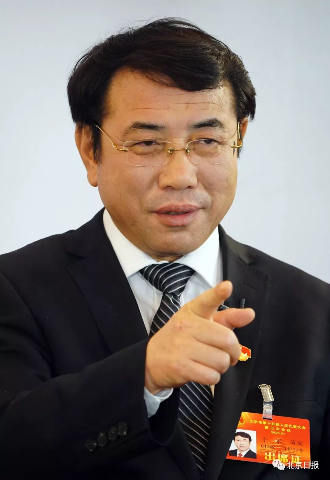 一把手访谈丨海淀区委书记于军:将中关村科学城建设全