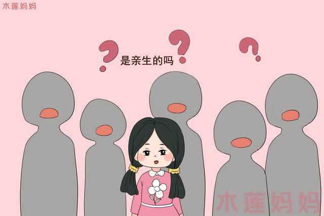 "这孩子是你亲生的吗,太漂亮了,一点不像你呢?"邻居调侃着说.