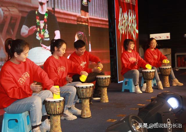 长治天成水利监理和南京水利设计院山西分院举办迎新春联欢会