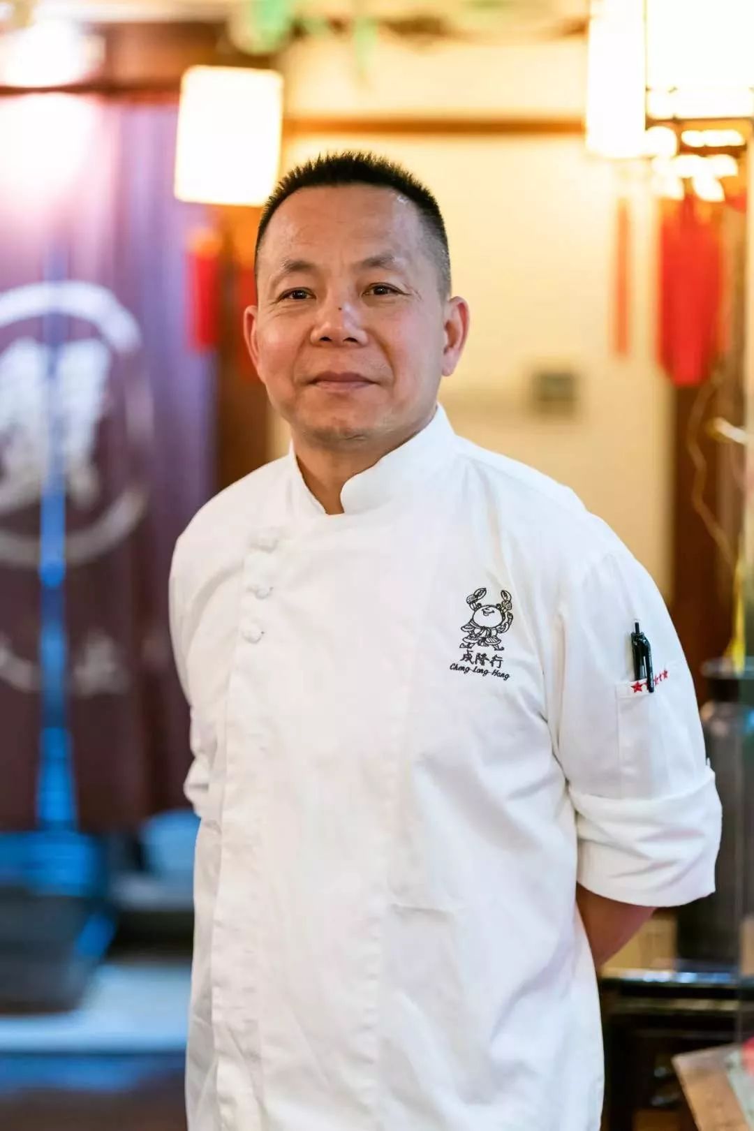 食知味美食共享团圆味